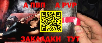 мдма Гусь-Хрустальный
