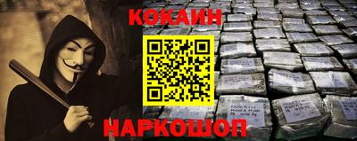 мдма Гусь-Хрустальный