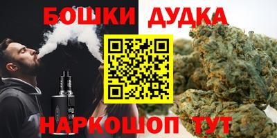 мдма Гусь-Хрустальный