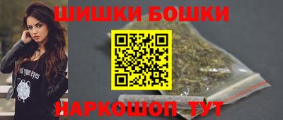 ALPHA-PVP Гусиноозёрск