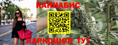 ALPHA-PVP Гусиноозёрск