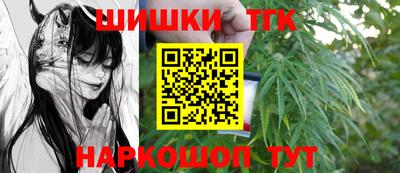 альфа пвп Гусев