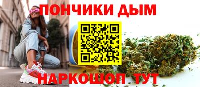 альфа пвп Гусев