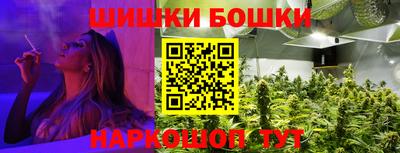 ALPHA-PVP Гусиноозёрск