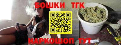 ALPHA-PVP Гусиноозёрск