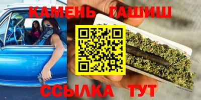 альфа пвп Гусев