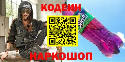 ALPHA-PVP Гусиноозёрск