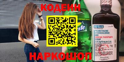 альфа пвп Гусев